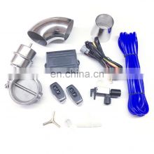 12V solenoid valve exhaust valve remote control controller car exhaust pipe modification valve full set of accessories