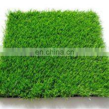 Wholesale Plastic Natural Green artificial grass for court/Park/Garden decoration