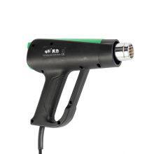 Qr-213b Qili Chinese Manufacturer Industrial Hot Air Gun Electric Heat Gun Hot Air Gun Digital Display thumbnail-2