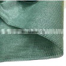 90% Shading Green Shades PE Mesh Plastic Netting thumbnail-5