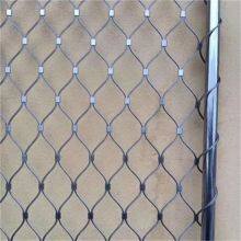 Good Ductility Stainless Steel Rope Safety Net Service Life Of About 30 Years thumbnail-3