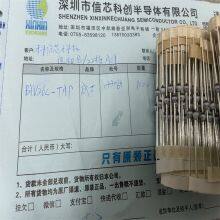 Original Integrated Circuit BYV26C-TAP SOD-57 Factory Directly Sell thumbnail-2