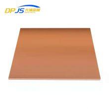 C1100/c1221/c1201/c1220/c1020 Copper Alloy Sheet/plate Astm Customized For Elevator Decoraction thumbnail-5