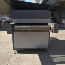 Electric IR Tunnel Machine thumbnail-4