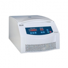 Medical / Laboratory Use High Speed Centrifuge/Laboratory Centrifuge Machine / thumbnail-2