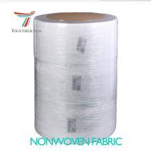 Dust Proof Medical Surgical Masks Filter Layer Melt-blown Non-woven Fabric Roll Manufacturer 25gsm Meltblown Non Woven Fabric thumbnail-4