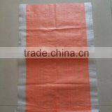 Direct Manufacturer Laminated pp Woven Bag/fertilizer Bag Bag Agriculture