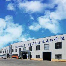 Hengshui Kerte Environment Technology Co., Ltd. company overview - view 1 thumbnail