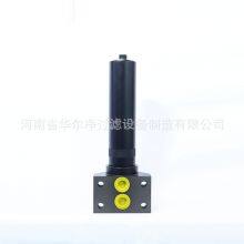 Huajing Filter Manufacturer Supplies High-Pressure Filter HH9900/01/04 Replacement Series thumbnail-4