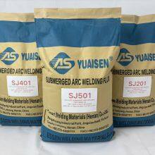 Yuaisen SJ500X, SJ101A, SJ302C Welding Additives - High-quality Additives Ensuring Perfect Joint Formation thumbnail-5