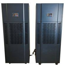 SC-EP12S Industrial Dehumidifier thumbnail-1