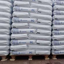 PC OL2078 Polycarbonate Optical Lens Grade PC Middle Viscosity Easy Demoulding Anti-UV Plastic Raw Materials thumbnail-5