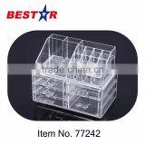 Factory Price OEM Available Top Quality Jewelry Organizer thumbnail-1