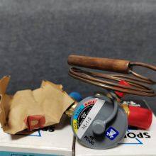 SPRLAN S.P.R.L.AN Thermal Expansion Valve FJE-1-C 1 Cold Hammer, Refrigeration Unit Spare Parts Air Conditioning thumbnail-4