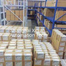 Shanghai Xiqian Automation Technology Co., Ltd. company overview - view 2 thumbnail