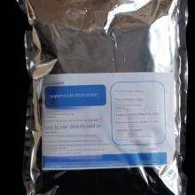 Food-grade Biological Enzyme Preparation, Manufacturer of Superoxide Dismutase thumbnail-1