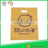 Plastic Shopping Bag Printing thumbnail-3