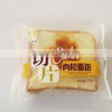 Automatic Bread Pillow Packaging Machine With Delta System thumbnail-3