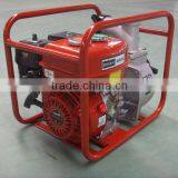 WP30K Kerosene Water Pump Set thumbnail-1