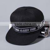 Word Embroidery 6 Panel Men Women Lovers Flat Brim Cheap Snapback Caps thumbnail-3