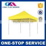 Good Prices Hot Design Customized Tents Extendable thumbnail-1