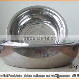 0.6MM Thick HSF Deep Basin 45cm to 80cm thumbnail-1