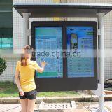 Outdoor Waterproof P10 Lcd Kiosk thumbnail-5