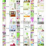 Alforever TC33*60 cm PVC Wall Sticker Catalog thumbnail-3