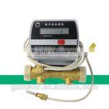 Residencial Ultrasonic Heating Meter Series