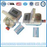 ISO4067-2005 Prepaid Water Meter,IC Card Smart Water Meter thumbnail-4