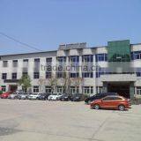 Jinan Howhaty Industrial And Commercial Co., Ltd. company overview - view 3 thumbnail