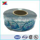 Mineral Water Bottle Printing Label ;Private Label Water Bottle Packaging ;Full-automatic Roll Water Label Printing Factory thumbnail-3