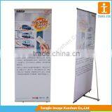 High Stability X Banner Custom X Display Banner thumbnail-6