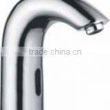 All-in-one Automatic Sensor Faucet