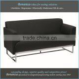 Modern Style Office Leather Sofa Set 8073# Commercial Furniture thumbnail-5