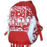 2012 New Fashion High School Backpack thumbnail-1