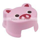 plastic animal kids stool