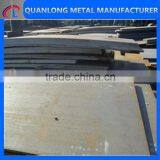 Competitive Price Hot Rolled Corten Sheet thumbnail-1