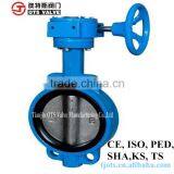 BV-WL-1201Handwheel Soft Seated Wafer Butterfly Valve thumbnail-1