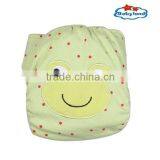 Babyland Baby Cotton Embroidery Charocal Pocket Cloth Diapers thumbnail-3