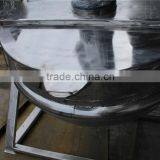 Electric Heating Jacketed Kettle(stirring) thumbnail-4