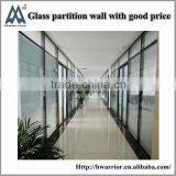 Aluminium Frame Tinted Glass Partition