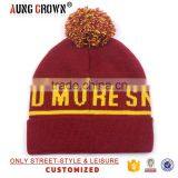 Custom Logo Winter Knitted Boys 100% Acrylic Beanie thumbnail-3