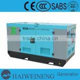 Sale Low Pirce Generator Made in China thumbnail-5