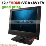 12 Inch 4:3 TFT LCD AV VGA HDMI Monitor With High Quality