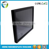 Long lasting product cycle-enclosure 17 inch open frame touch all in one pc with touch monitor