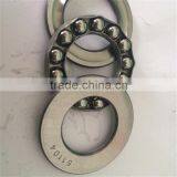 Hot China Products Wholesale Thrust Ball Bearing 51306 thumbnail-4