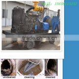 High Pressure Cleaning Machine Concrete Cleaning Machine thumbnail-1