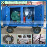 Gasoline Engine High Pressure Drain Cleaner 50-800mm Drain Pipe Cleaning Machine thumbnail-4
