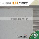 F1/F2/F3 Design Pvc Plaster Ceiling for Office and Meeting Room thumbnail-1